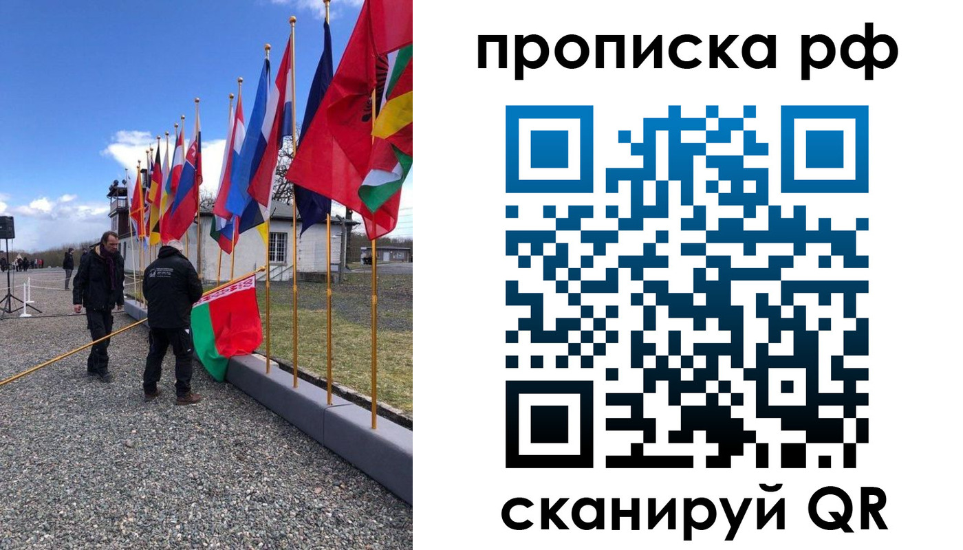 временная регистрация госуслуги в Сатке