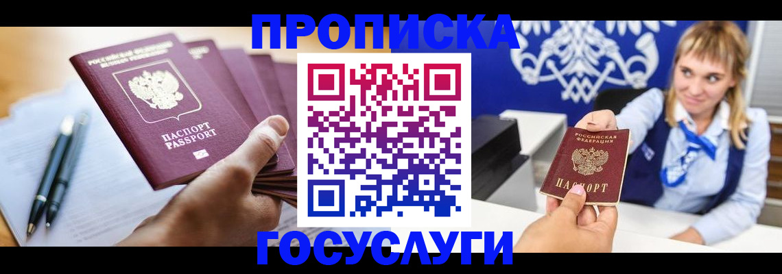 форма 3 в Сатке